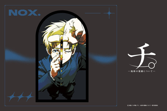 アニメ『チ。 ー地球の運動についてー』2025年11月6日（木）より販売開始