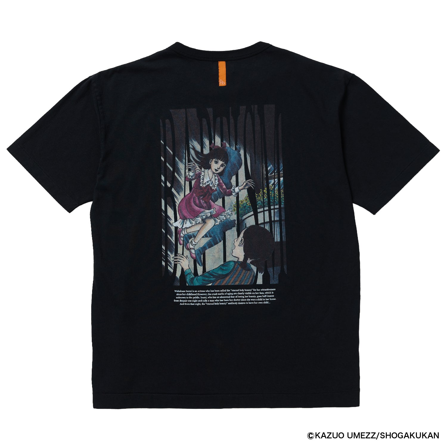 Nocturnal 洗礼 SAKURA＆RYOKO Tee（Black） – Nocturnal design