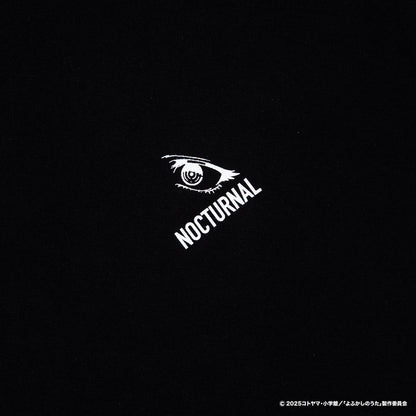 Nocturnal よふかしのうた Mysterious girl Tee