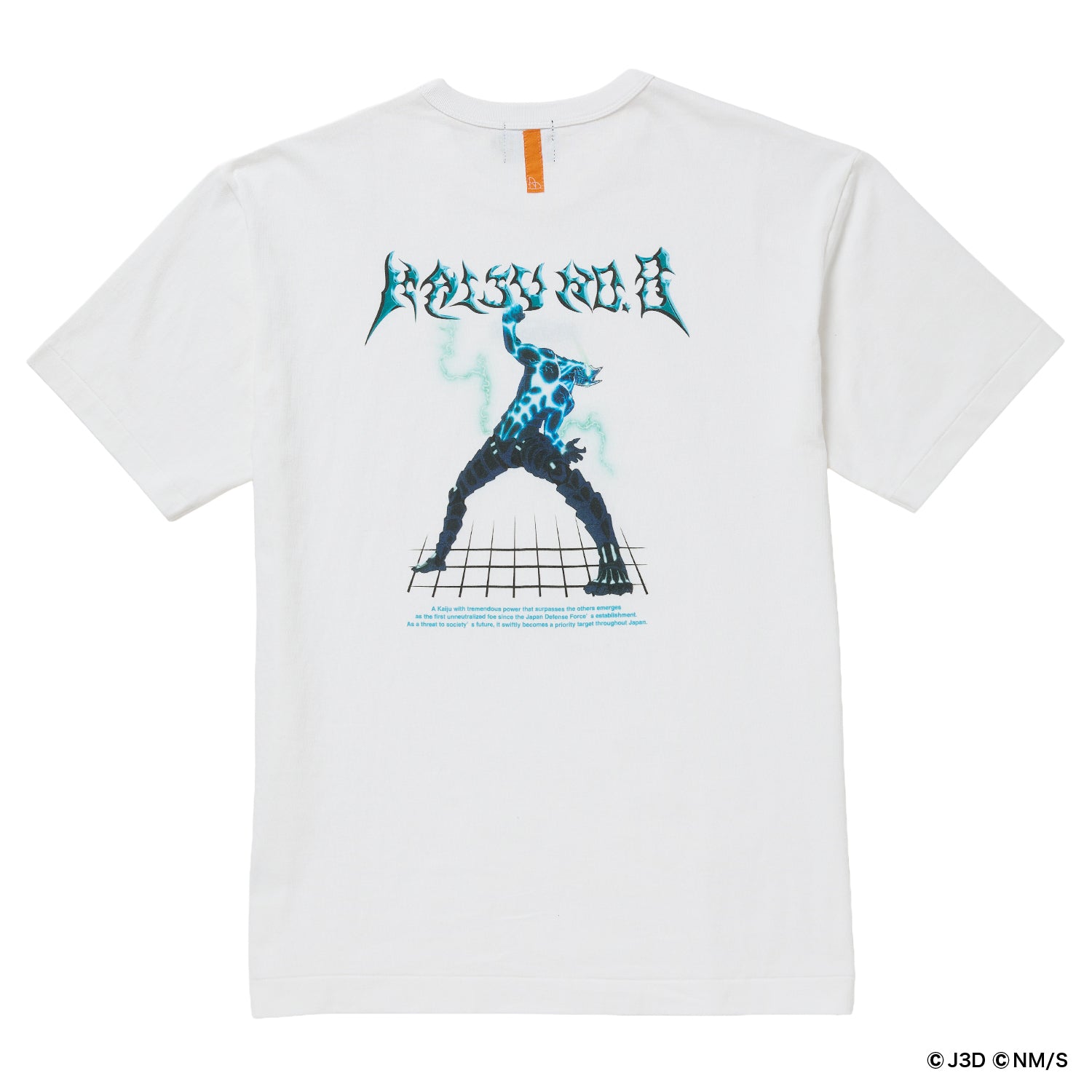 Nocturnal 怪獣8号 3DFont Basic Tee（White） – Nocturnal design